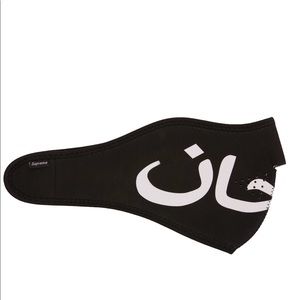 Supreme x Arabic Facemask